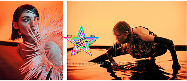 Макс Баев - Набор