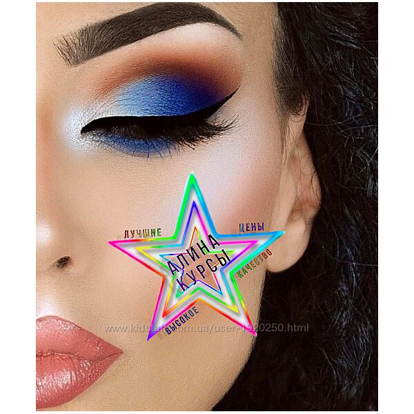  Елена Богданович - Сборник Курсов