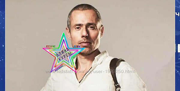 Дэвид Вердези - Сборник Курсов