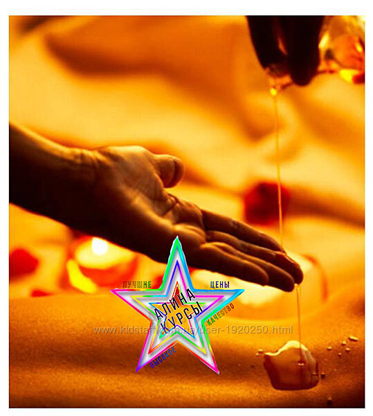 Ирина Ляхова - Сборник Курсов