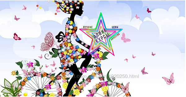 Петр Бурлан - 3 Курса