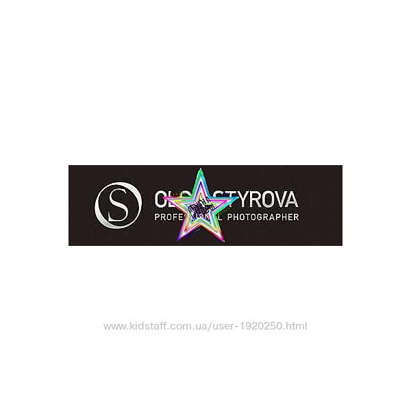  Ольга Стырова - 3 Курса