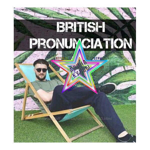 Эльдар Абдоков - 3 Курса