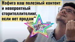  Алексей Корзун- Деньги с Telegram-блога 