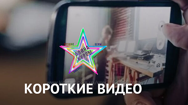 Галина Шувалова - 4 Курса