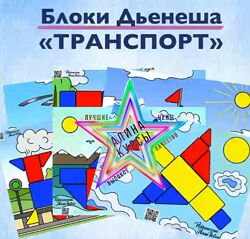  Анна Новик - Сборник Курсов