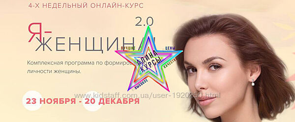 Марк Бартон - Набор 