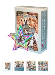 Ирина Федорова - Набор Курсов