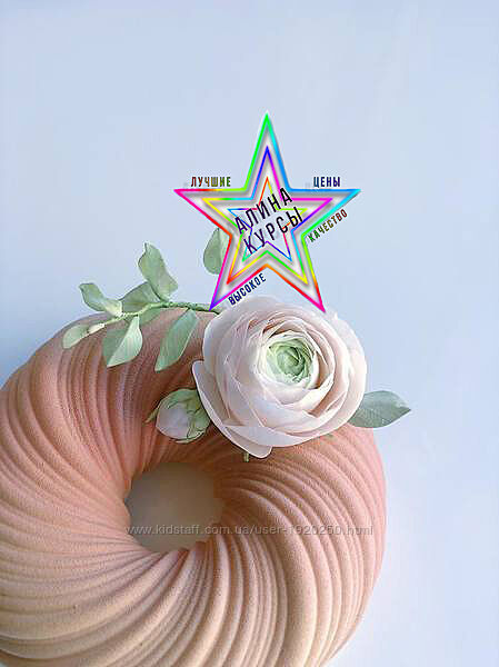 Елена Решетняк- Сборник Курсов