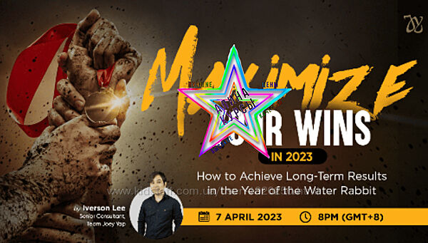  Айверсон Ли- Набор Курсов