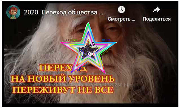 Лев Клыков - Набор Курсов