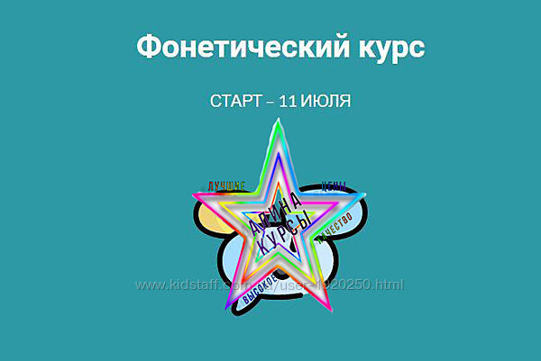  deutsch. mit - Набор. Фонетический курс. Интенсив немецкой грамматики А1 -