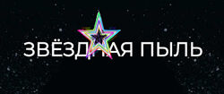 Машенька Анатольевна - Набор Курсов
