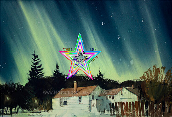 Бупиндер Сингх - Гармония в акварели приемы и техники