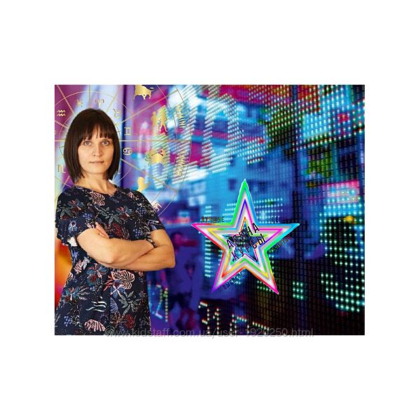 Татьяна Куршен - Астротрейдинг альтернативный метод анализа финансовых рын