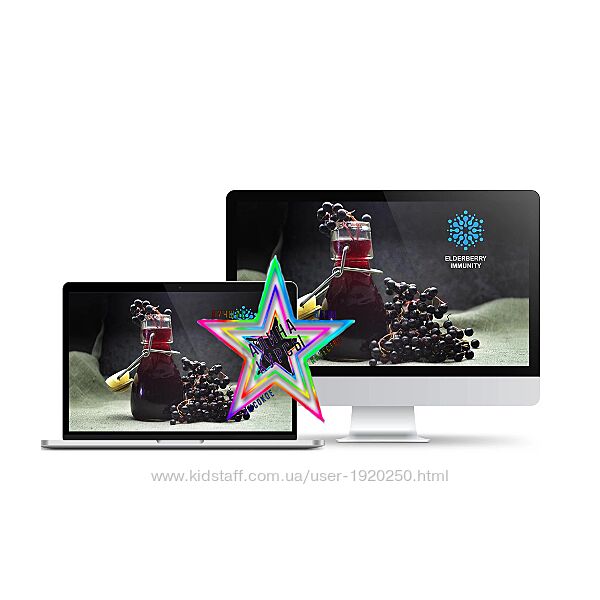 Эрик Томпсон - Набор Курсов