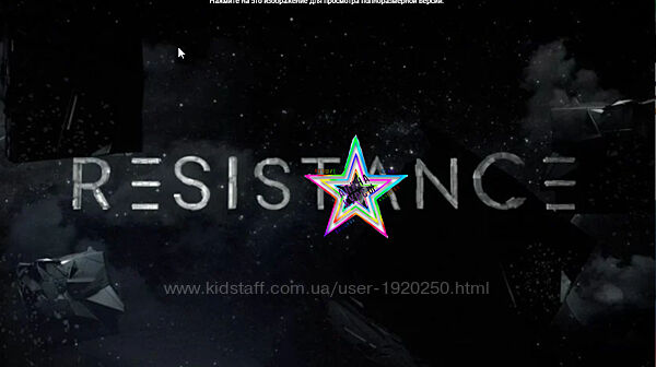 Extra Strong - Набор Курсов