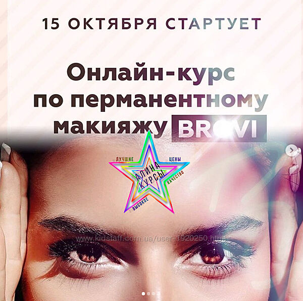 Марика Сухая - Набор Курсов