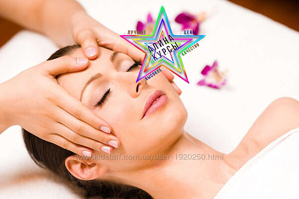 Анна Ахметшина - Набор Курсов