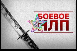 Юрий Чекчурин - Набор Курсов