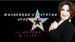  Елена Гребенникова - Набор Курсов