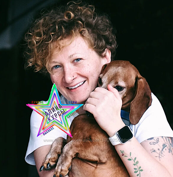 Pi-Bo - Набор Курсов