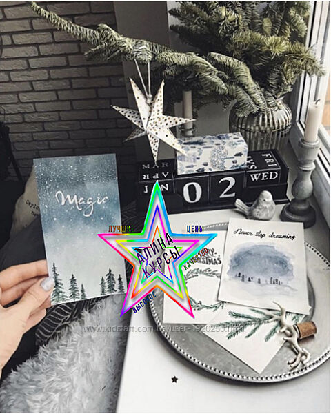 Диана Лакшман - Набор Курсов