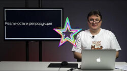 Андрей Журавлев - Набор Курсов