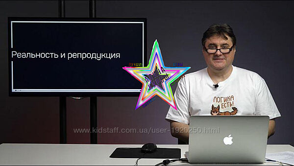 Андрей Журавлев - Набор Курсов