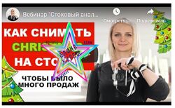 Наталья Кузина - Набор Курсов
