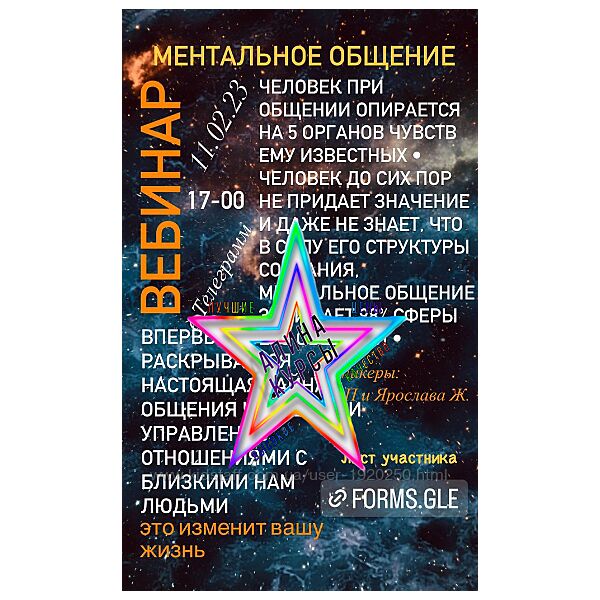 Вадим Шевченко - Набор Курсов