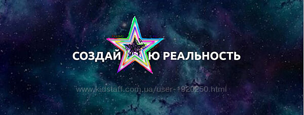 Вадим Шевченко - Родители и Дети