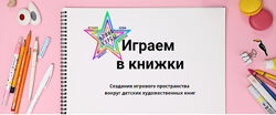 Дарья Куматренко - Набор Курсов