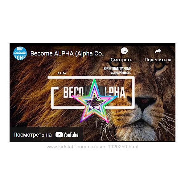 Advanced Version - Набор Курсов