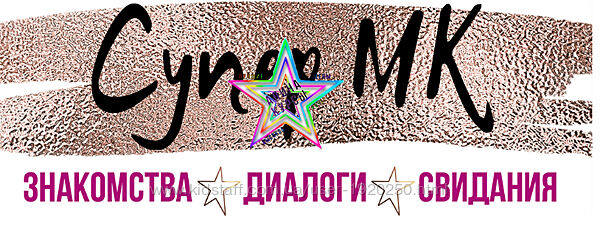 Татьяна Шаврова - Набор Курсов