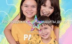 Надежда Махмутова - Набор Курсов