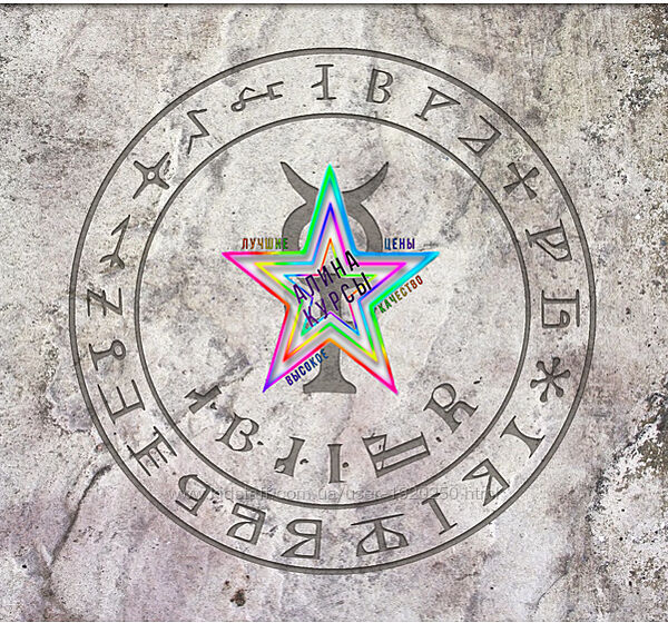 Евгений Кузьмин - Набор Курсов