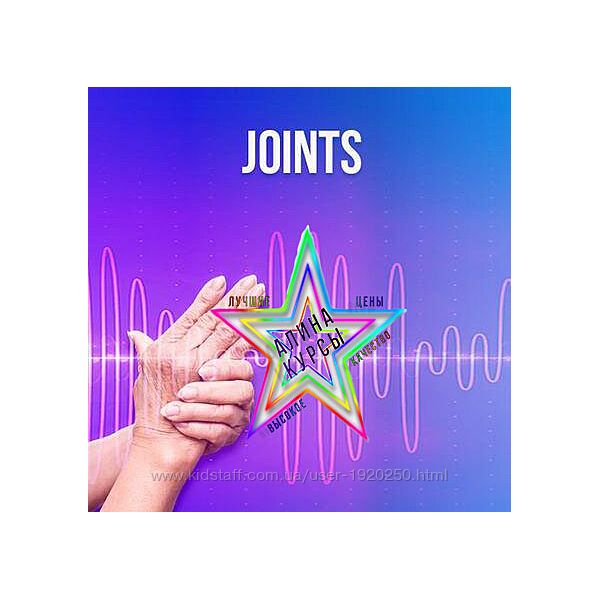 David Wong - Набор Курсов