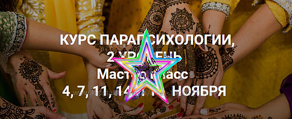 Александр Ивчик - Набор Курсов