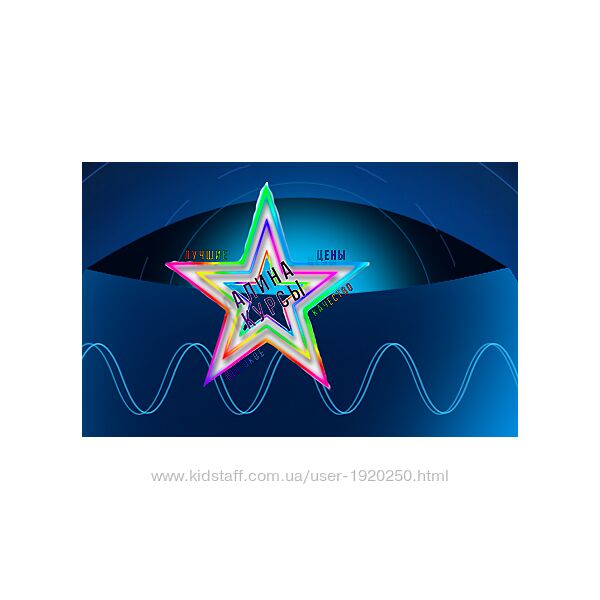 Unexplainable Store - Набор Курсов