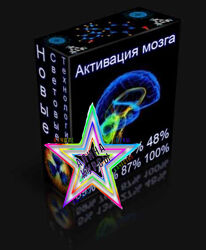 Esoshop - Набор Курсов