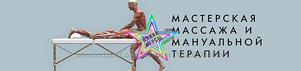 Игорь Атрощенко - Набор Курсов