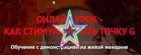 Дмитрий Свиридов - Набор Курсов