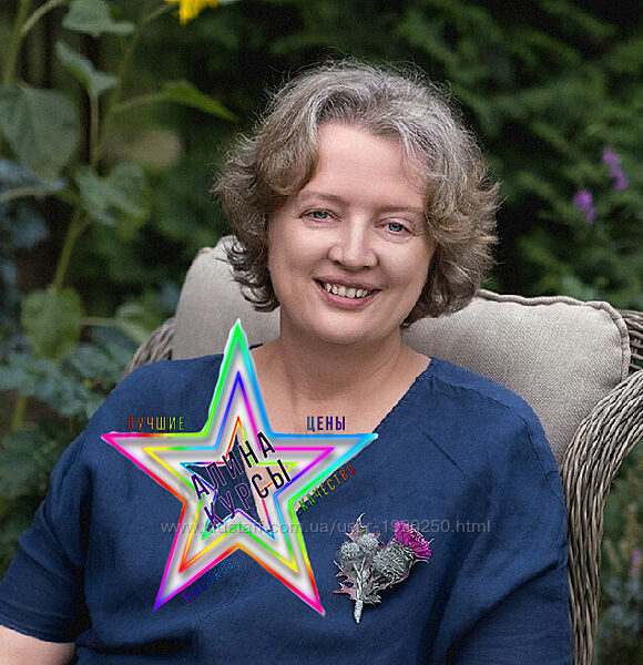 Елена Веселаго - Набор Курсов
