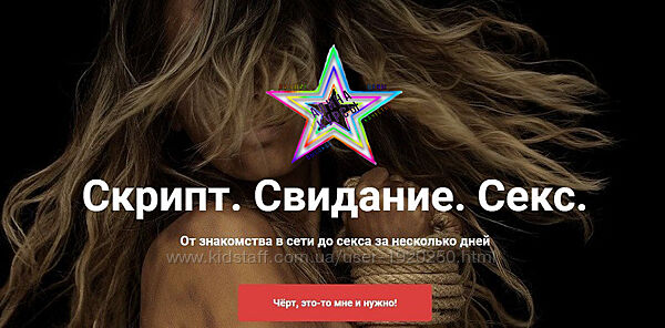 Давид Багдасарян - Набор Курсов