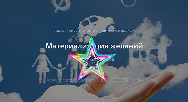 Alten - Набор Курсов