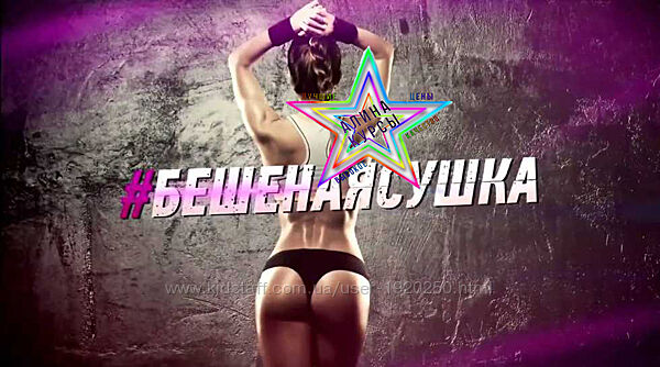 Василий Смольный - Набор Курсов