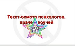 Дмитрий Кот - Набор Курсов