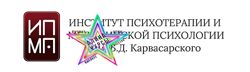 ИПМП им. Б. Д Карвасарского - Набор Курсов