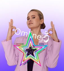 Надежда Королева - Набор Курсов